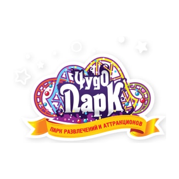 hip park, playgrounds Ukraine, playgrounds