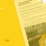 Нестандартные площадки развивают креативность