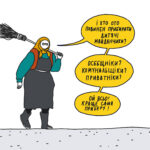 Хто відповідає за дитячі майданчики у дворах?