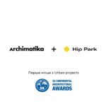 Нагорода 2A Continental Architectural Awards – Archimatika & Hip Park